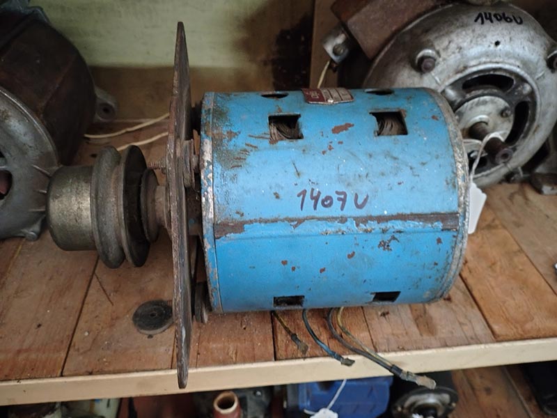 Motor monofásico 5,6 AMP